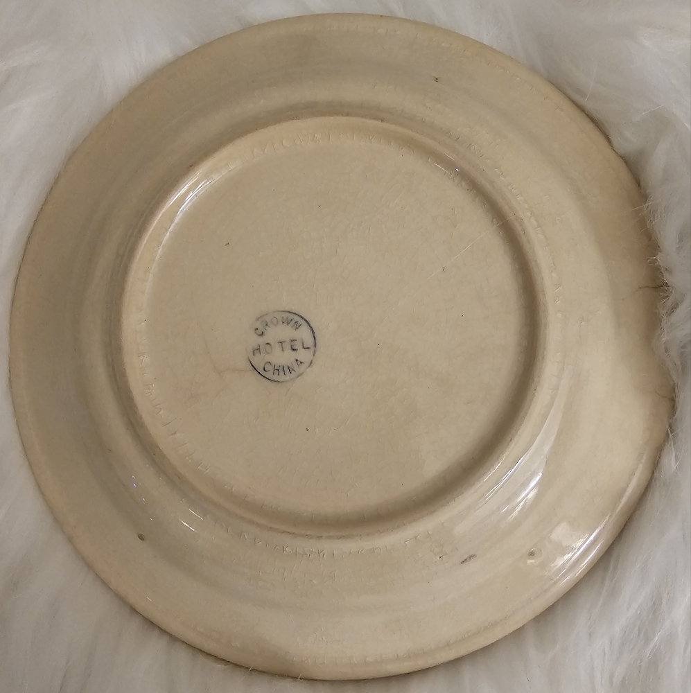 Baby Plate - Picture 2 of 2
